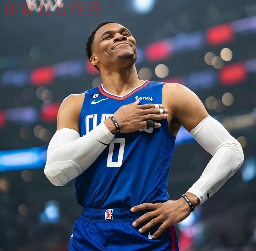 第207次三双 威斯布鲁克被“迷弟”击败