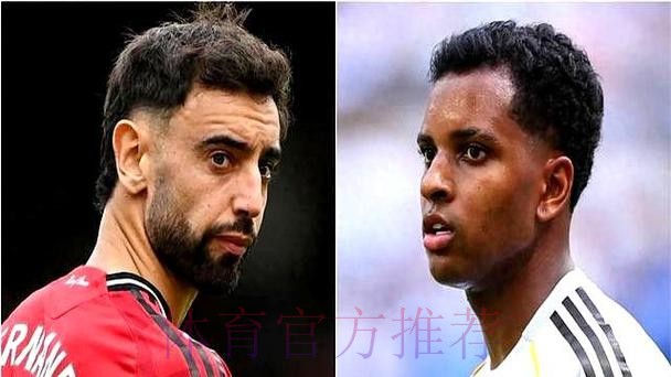 拒绝1.4亿年薪!顾问:罗德里戈曾拒绝沙特球队报价 拒绝1.4亿年薪!顾问:罗德里戈曾拒绝沙特球队报价